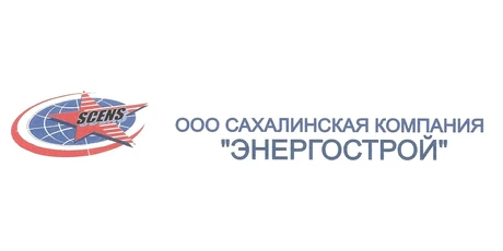 ООО СК «Энергострой»