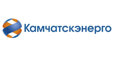 ПАО «Камчатскэнерго»