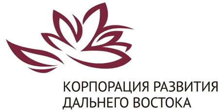 АО «Корпорация развития Дальнего Востока и Арктики»