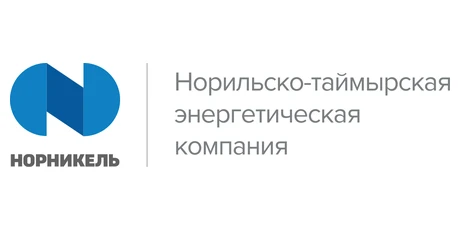 АО «Норильско-Таймырская энергетическая компания»