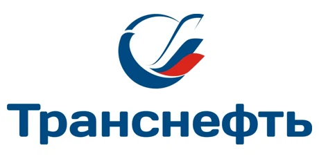 ПАО «Транснефть»