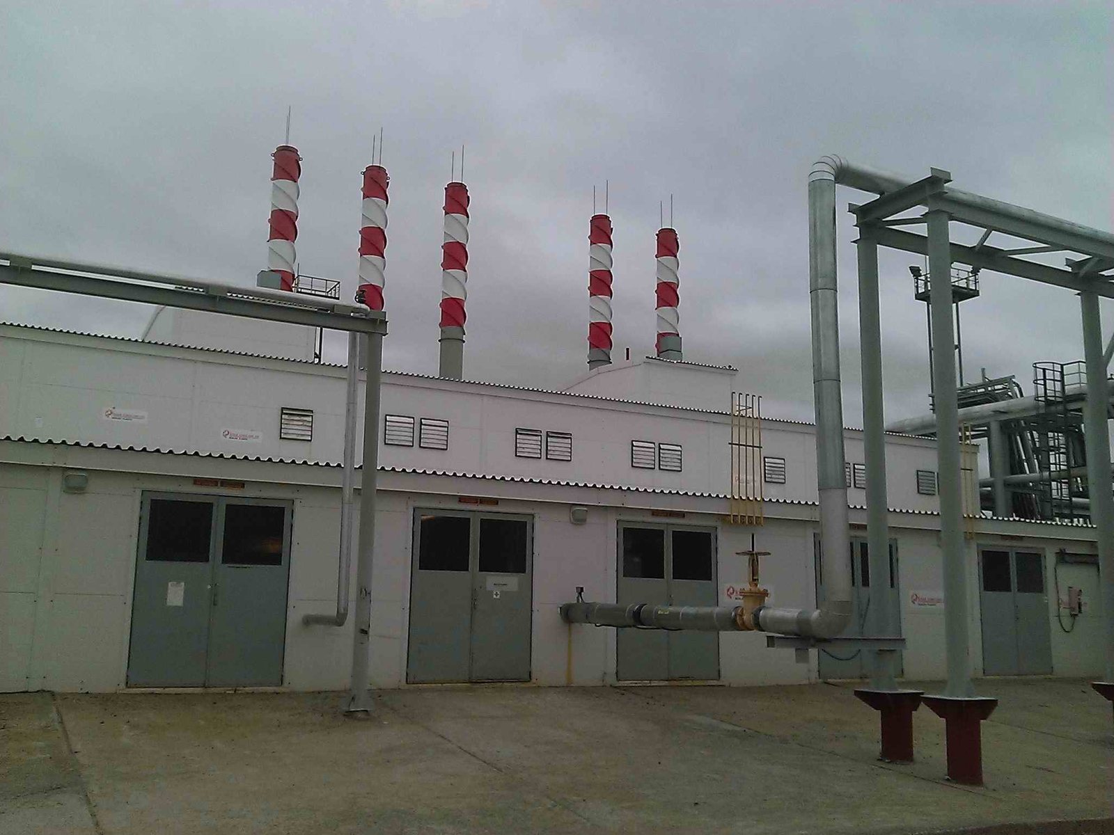 Нефтегаз