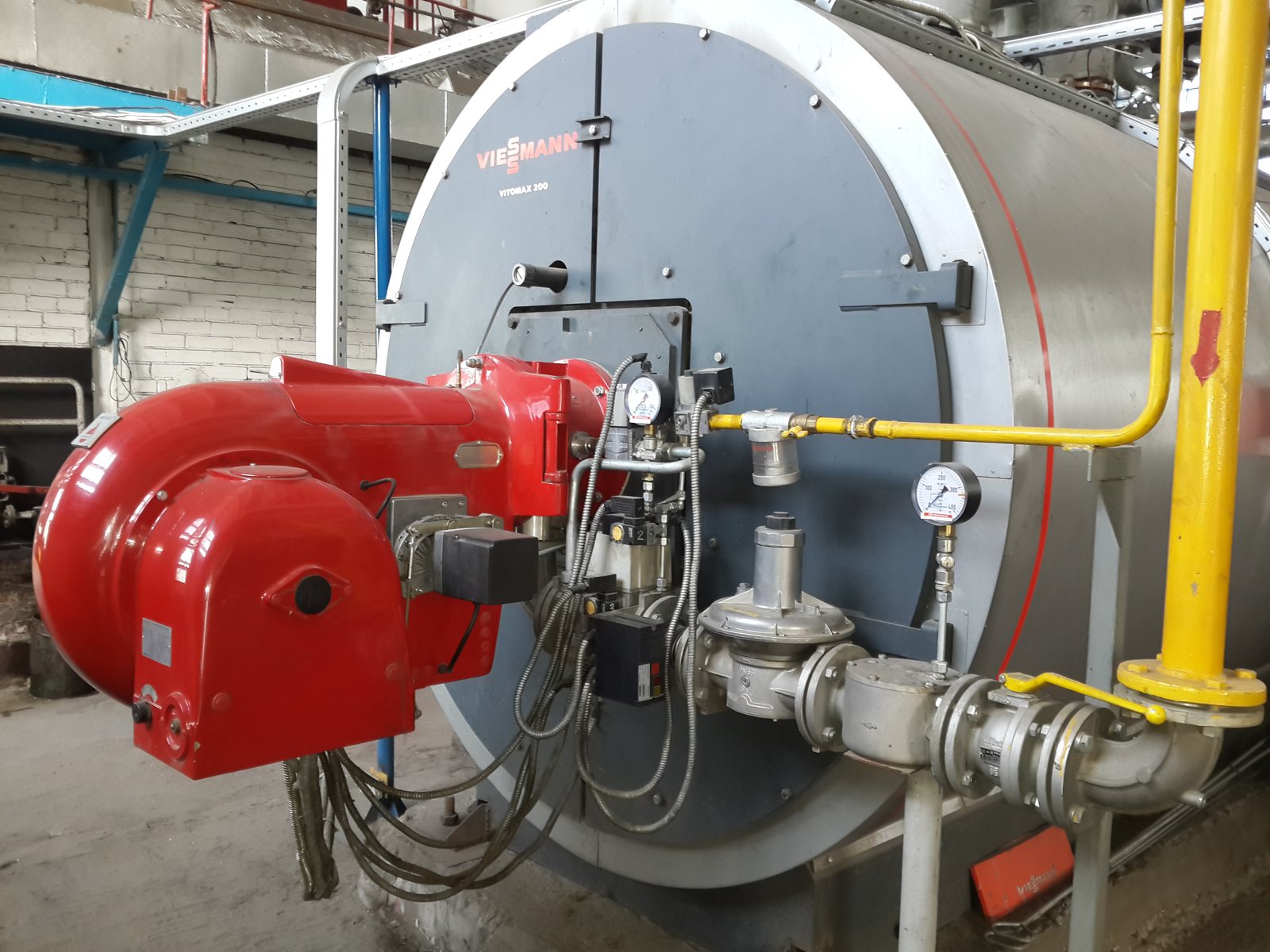 Техперевооружение и перевод котлов на газ